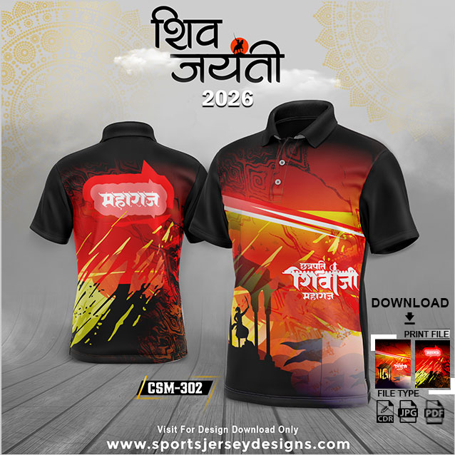 CSM-302-BLACK AND RED CHHATRAPATI SHIVAJI MAHARAJ SUBLIMATION JERSEY DESIGN