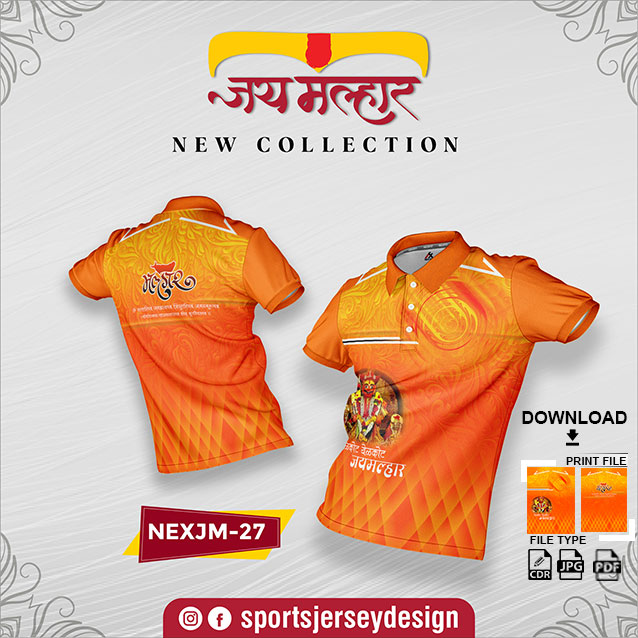 NEXJM-27 ORANGE AND YELLOW JAY MALHAR FESTIVAL SPECIAL DESIGN