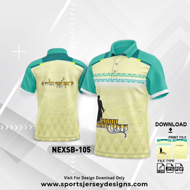 NEXSB 105 LIGHT YELLOW AND SEA GREEN SAI BABA PALKHI SUBLIMATION JERSEY DESIGN