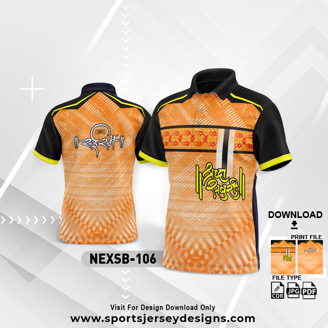 NEXSB 106 ORANGE AND BLACK SAI BABA PALKHI SUBLIMATION JERSEY DESIGN