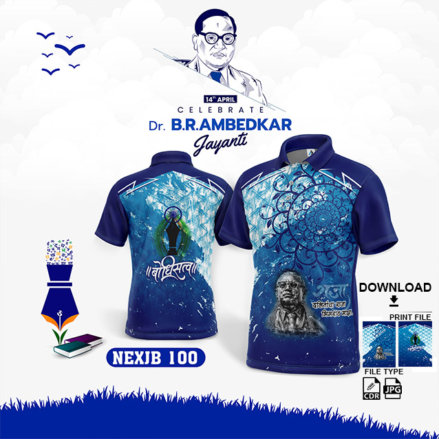 NEXJB -100 WHITE AND BLUE Dr. Babasaheb Ambedkar Jayanti Jersey Design | 14 April Group T-Shirt