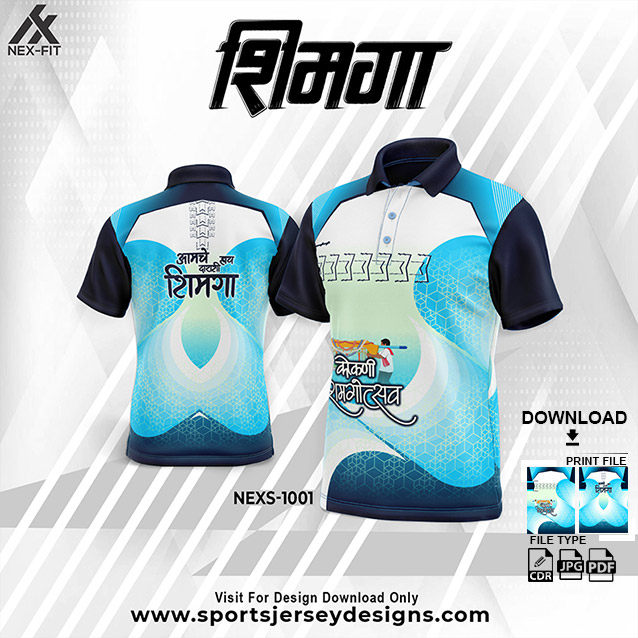 NEXS-1001 WHITE AND BLUE SHIMGA FESTIVAL SUBLIMATION JERSEY DESIGN
