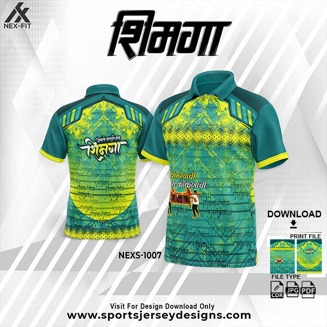 NEXS-1007 GREEN AND YELLOW SHIMGA FESTIVAL SUBLIMATION JERSEY DESIGN