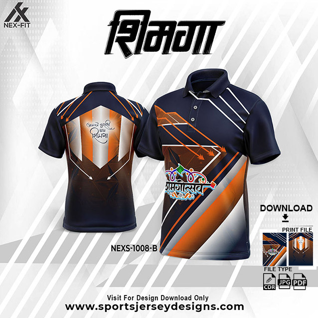 NEXS-1008 BROWN AND BLACK SHIMGA FESTIVAL SUBLIMATION JERSEY DESIGN