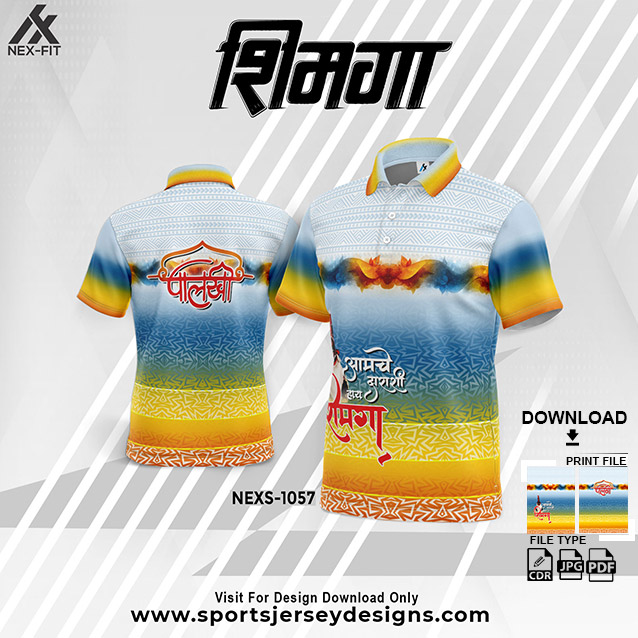 NEXS-1057 BLUE WITH YELLOW SHIMGA FESTIVAL SUBLIMATION JERSEY DESIGN