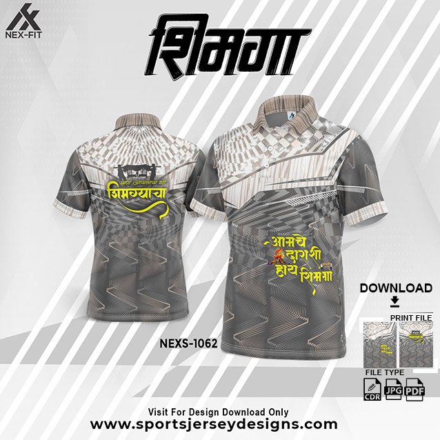 NEXS-1062 GRAY WITH WHITE SHIMGA FESTIVAL SUBLIMATION JERSEY DESIGN
