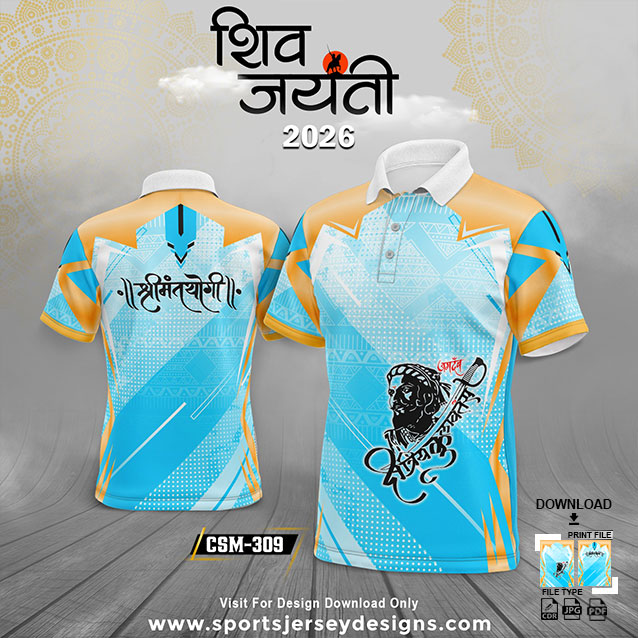 CSM-309 ORANGE BLUE AND WHITE CHHATRAPATI SHIVAJI MAHARAJ SUBLIMATION JERSEY DESIGN