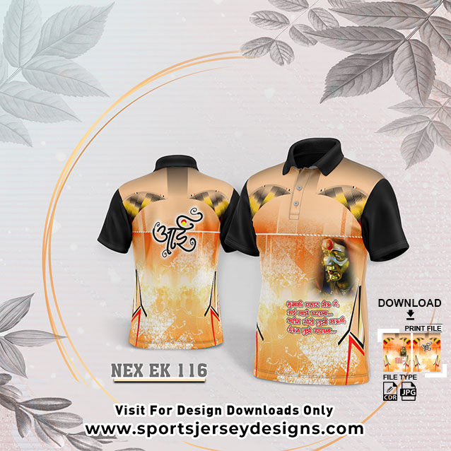 NEX-EK-116-YELLOW AND ORANGE  PATTERN EKVIRA AAI PALKHI SUBLIMATION JERSEY DESIGN