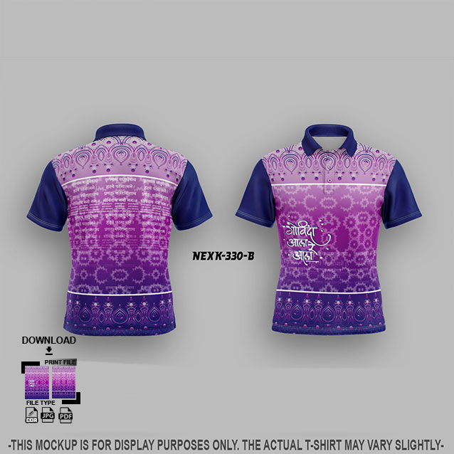 NEXK-330 PINK AND BLUE  DAHI HANDI FESTIVAL JERSEY DESIGN