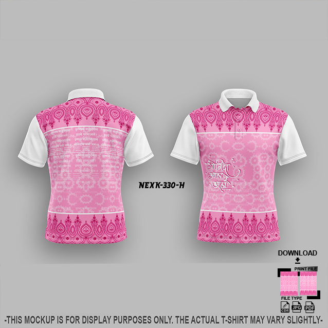 NEXK-330 H PINK AND BLUE DAHI HANDI FESTIVAL JERSEY DESIGN