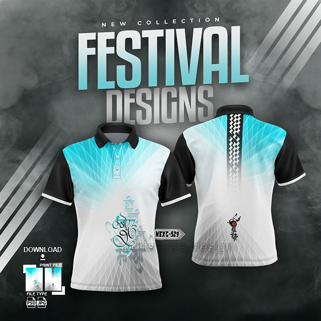 NEXG-529 BLUE AND WHITE PATTERN GANESHA FESTIVAL JERSEY DESIGN