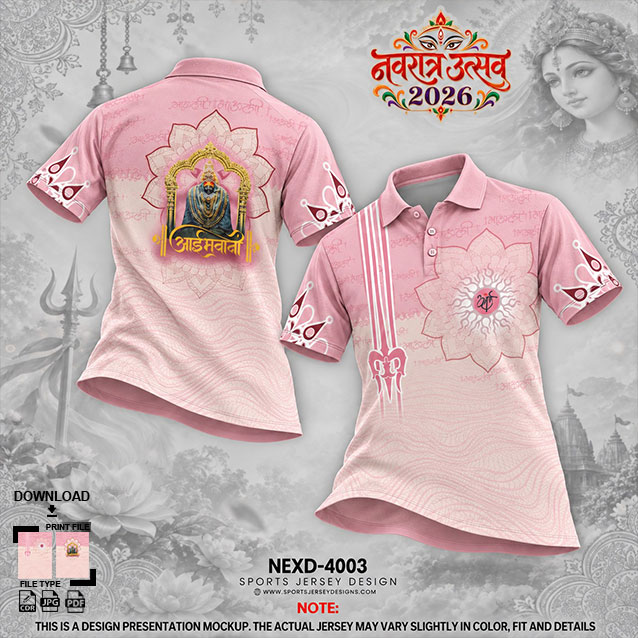 NEXD-4003 BABY PINK AND WHITE COMBINATION FOR NAVRATRI SPECIAL DESIGN