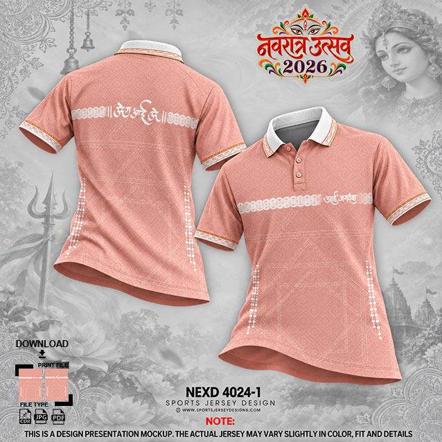 NEXD-4024-1 BABY PINK AND WHITE COMBINATION FOR NAVRATRI SPECIAL DESIGN