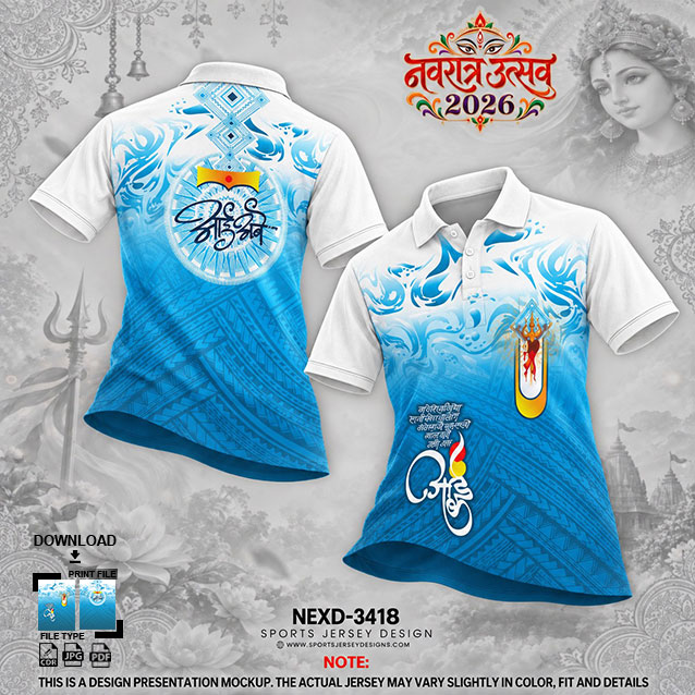 NEXD-3418 BLUE AND WHITE COMBINATION FOR NAVRATRI SPECIAL DESIGN