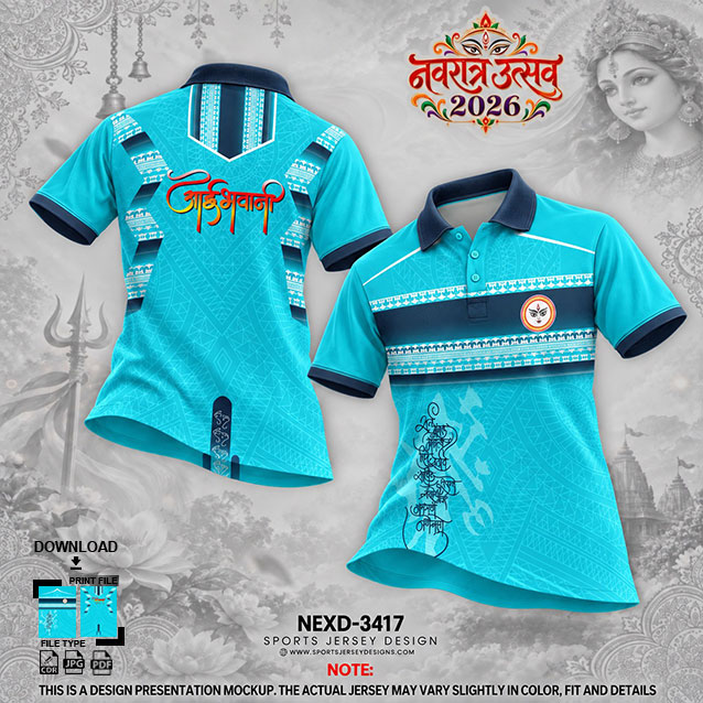 NEXD-3417 FIROZI AND NAVY BLUE COMBINATION FOR NAVRATRI SPECIAL DESIGN