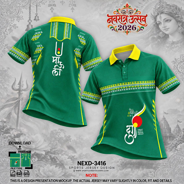 NEXD-3416 GREEN AND LEMON YELLOW COMBINATION FOR NAVRATRI SPECIAL DESIGN