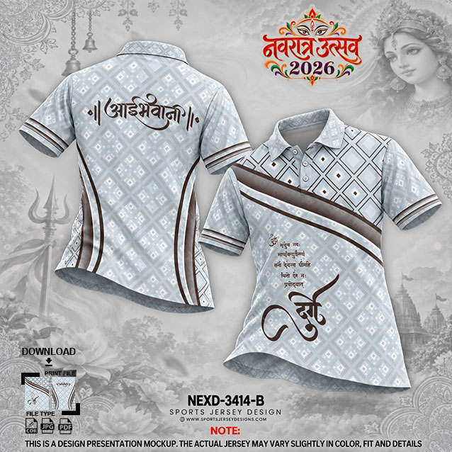 NEXD-3414 B GREY AND WHITE COMBINATION FOR NAVRATRI SPECIAL DESIGN