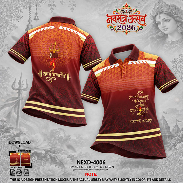 NEXD-4006 BROWN AND YELLOW COMBINATION FOR NAVRATRI SPECIAL DESIGN
