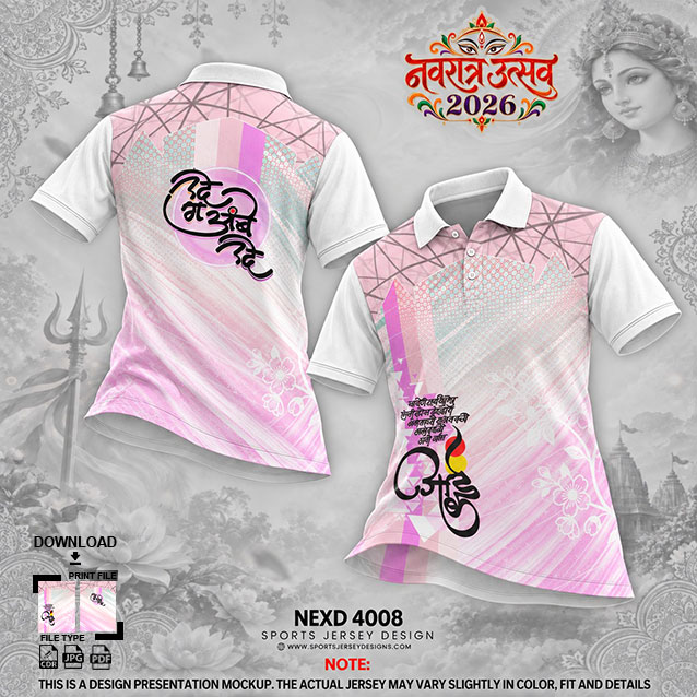 NEXD-4008 PINK AND WHITE COMBINATION FOR NAVRATRI SPECIAL DESIGN