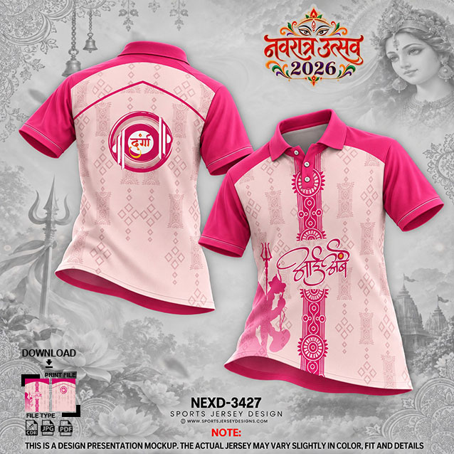 NEXD-3427 RANI PINK AND BABY PINK COMBINATION FOR NAVRATRI SPECIAL DESIGN