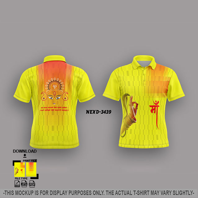 NEXD-3439 LEMON YELLOW AND RED COMBINATION FOR NAVRATRI SPECIAL DESIGN