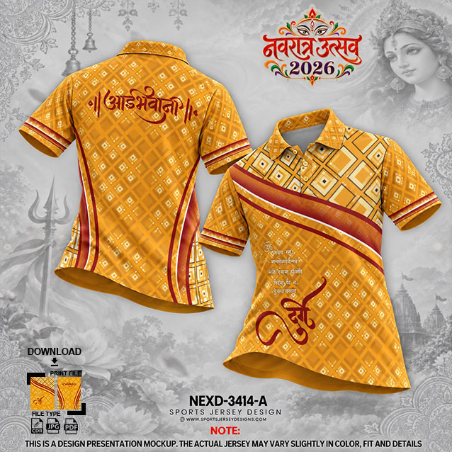 NEXD-3414 YELLOW AND BROWN COMBINATION FOR NAVRATRI SPECIAL DESIGN