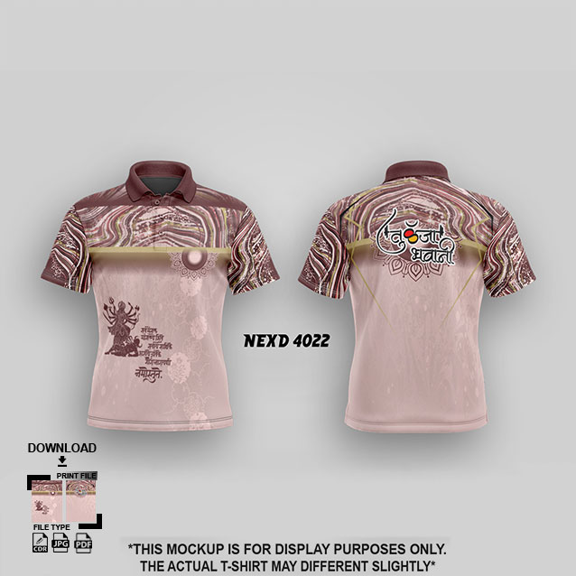 NEXD-4022 COFEE AND PEACH COMBINATION FOR NAVRATRI SPECIAL DESIGN