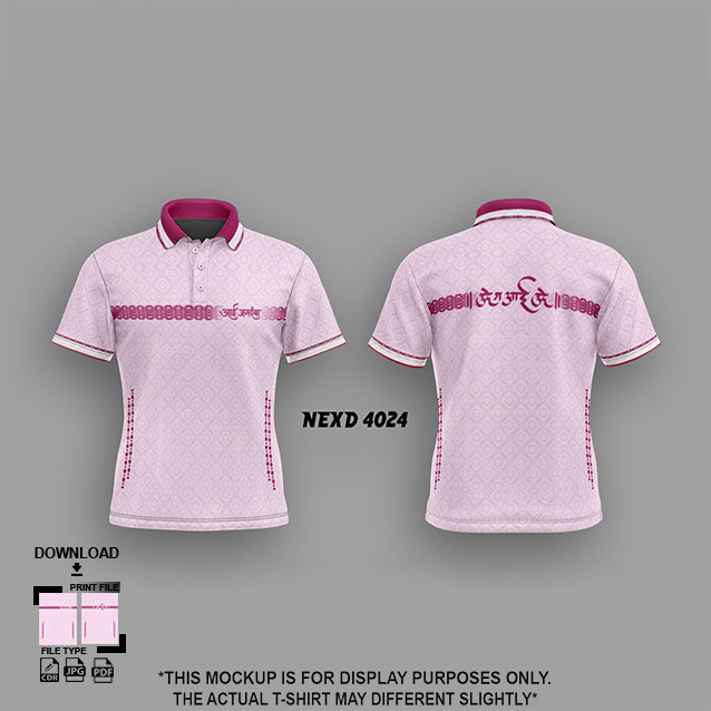 NEXD-4024 PINK AND BABY PINK COMBINATION FOR NAVRATRI SPECIAL DESIGN