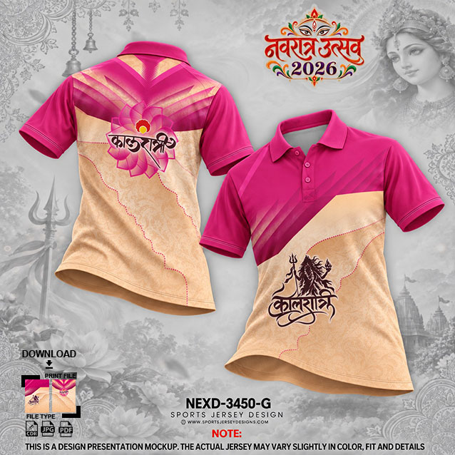 NEXD-3450-G PINK AND CREAM COMBINATION FOR NAVRATRI SPECIAL DESIGN