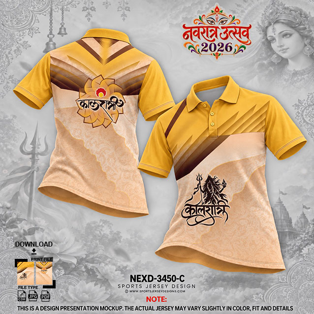 NEXD-3450-C YELLOW AND CREAM COMBINATION FOR NAVRATRI SPECIAL DESIGN