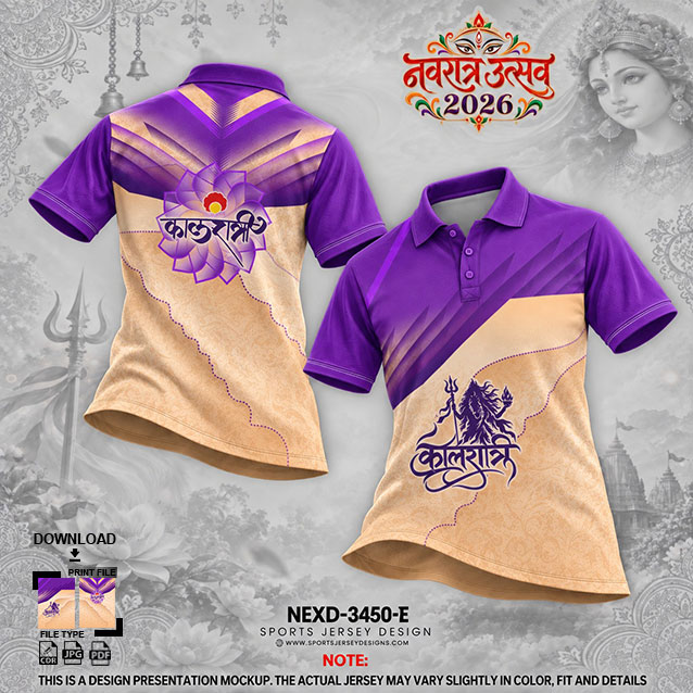 NEXD-3450 E PURPLE AND CREAM COMBINATION FOR NAVRATRI SPECIAL DESIGN