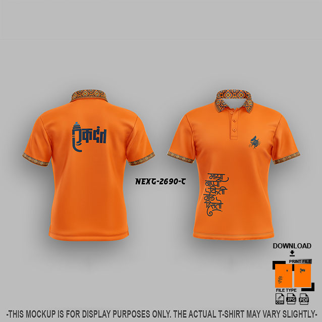 NEXG-2690-C ORANGE PATTERN GANESHA FESTIVAL JERSEY DESIGN
