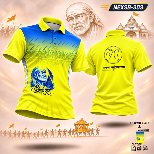 NEXSB-303 LEMON YELLOW AND INDIA BLUE SAI BABA PALKHI SUBLIMATION JERSEY DESIGN