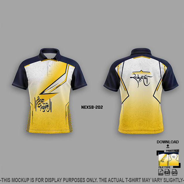 NEXSB-202 YELLOW AND NAVY BLUE SAI BABA PALKHI SUBLIMATION JERSEY DESIGN