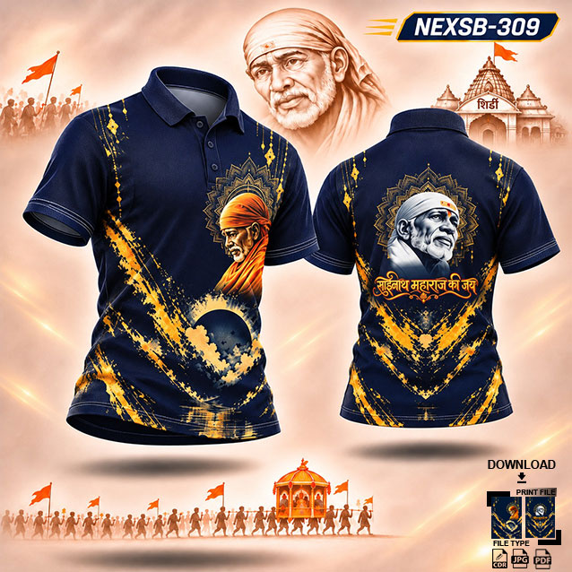 NEXSB 309 NAVY BLUE AND YELLOW SAI BABA PALKHI SUBLIMATION JERSEY DESIGN