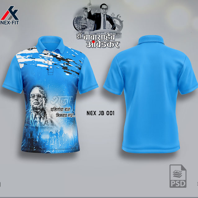 NEX JB 001 DR. BABA SAHEB AMBEDKAR SUBLIMATION JERSEY DESIGN IN INDIA BLUE COLOR