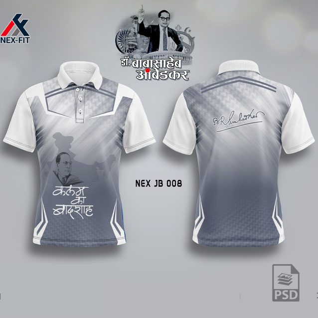 NEX JB 008 DR.BABA SAHEB AMBEDKAR SUBLIMATION JERSEY DESIGN IN WHITE AND LIGHT GRAY COLOR