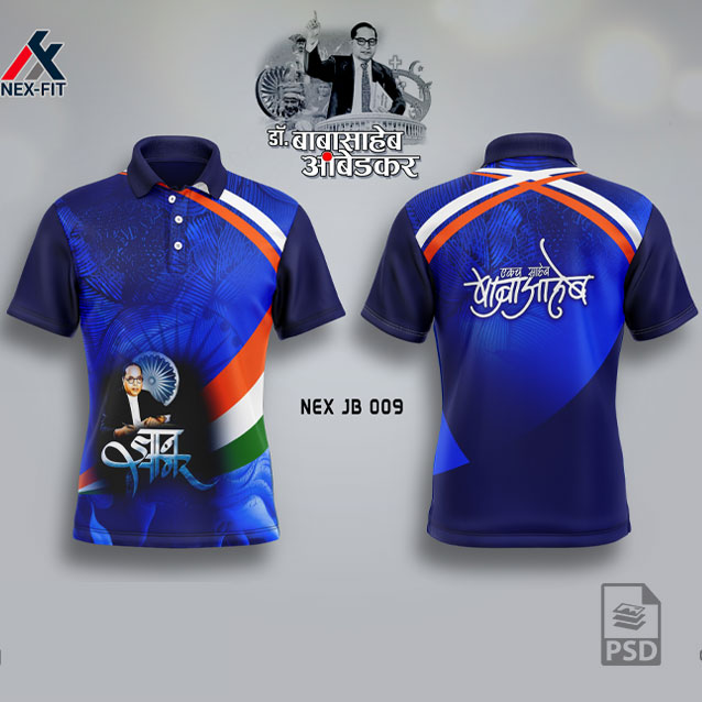 NEX JB 009  DR.BABA SAHEB AMBEDKAR SUBLIMATION JERSEY DESIGN IN ROYAL BLUE AND INDIA BLUE COLOR