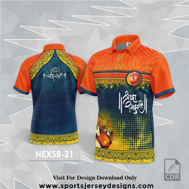NEXSB 21 ORANGE AND AIRFORCE SAI BABA PALKHI SUBLIMATION JERSEY DESIGN