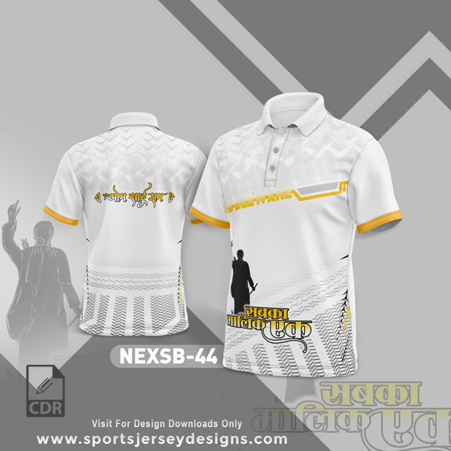 NEXSB- 44 Festival Jersey Design In Blue And White Colour