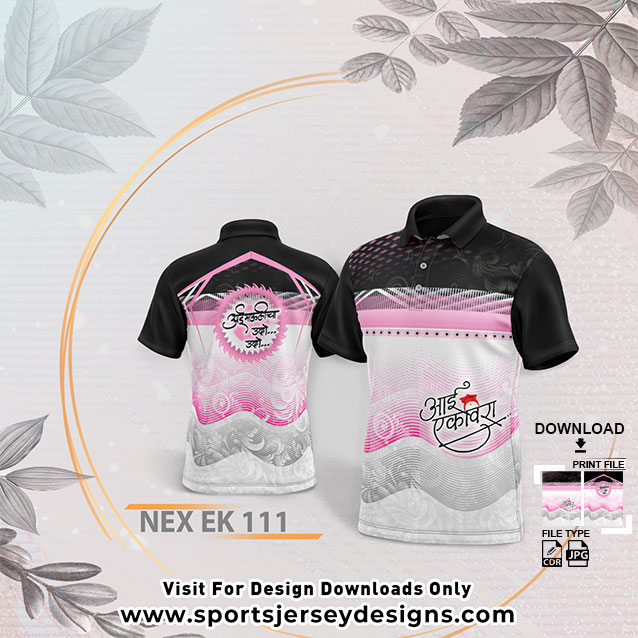 NEX EK 111 WITH BABY PINK AND BLACK GRADIENT EKVIRA AAI PALKHI SUBLIMATION JERSEY DESIGN