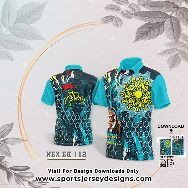 NEX EK 113  WITH AIR FORCE AND FIROZI GRADIENT EKVIRA AAI PALKHI SUBLIMATION JERSEY DESIGN