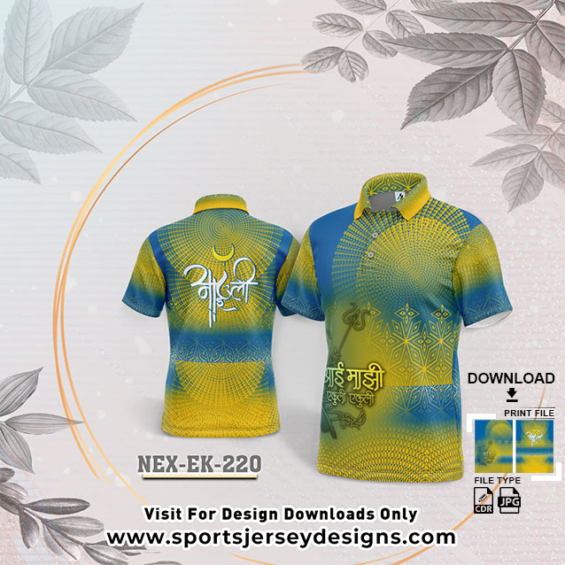 NEX-EK-220 WITH GOLD YELLOW AND INDIA BLUE GRADIENT EKVIRA AAI PALKHI SUBLIMATION JERSEY DESIGN