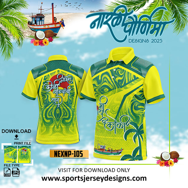 NEXNP-105 NARALI POURNIMA TRADITIONAL AND FESTIVE WEAR IN BISLERI GREEN AND LEMON YELLOW COLOR