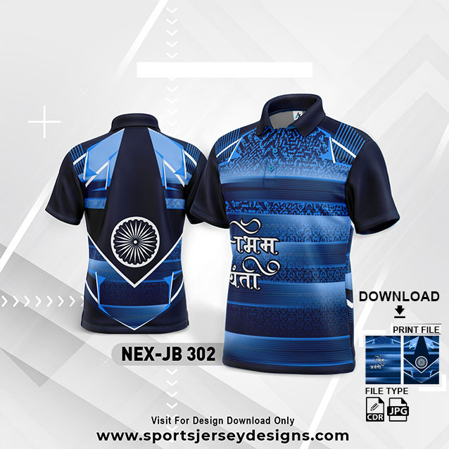NEX-JB 302 DR.BABA SAHEB AMBEDKAR SUBLIMATION JERSEY DESIGN IN NAVY BLUE COLOR