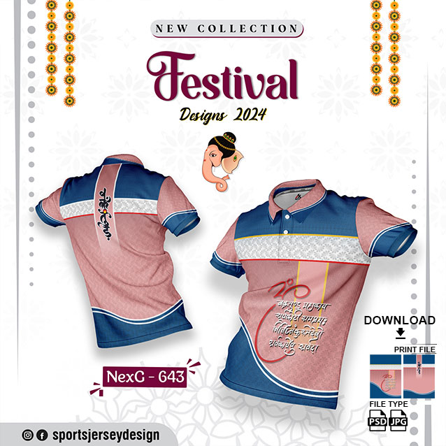 NEXG-643 Ganesha Festival Design for Sublimation Print: Peach And Blue Color
