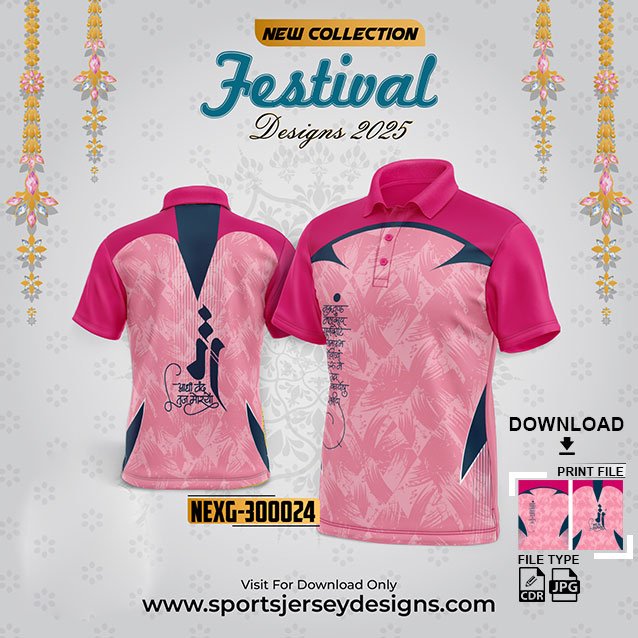 NEXG-300024 Ganesha Festival Design for Sublimation Print: Baby Pink And Dark Color
