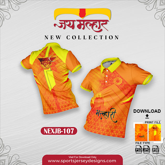 NEXJB-107-Jay Malhar Design for Sublimation Print: Orange and yellow