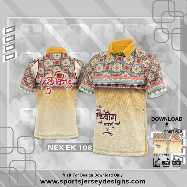 NEX-EK-108-YELLOW AND PATTERNS SPORTSWEAR SUBLIMATION JERSEY DESIGN