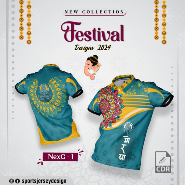 NEXG-1 Ganesha Festival Design for Sublimation Print: Peacock Green And Yellow Color